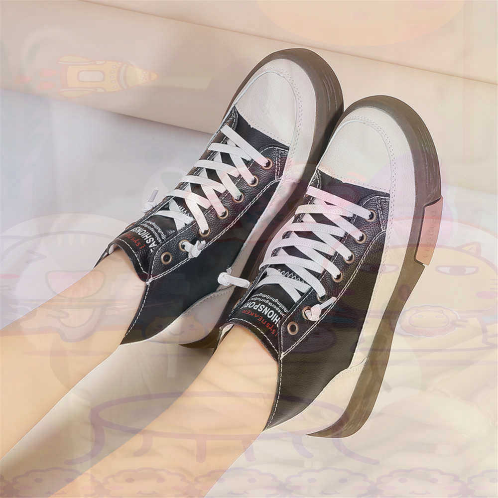 Luxury Lifestyle Names - High Top Hi Cut Offers Skateboarding