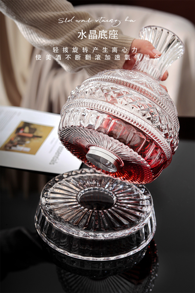 DEOUNY European Star Diamond R - Glass Decanter Whiskey 评论和价格