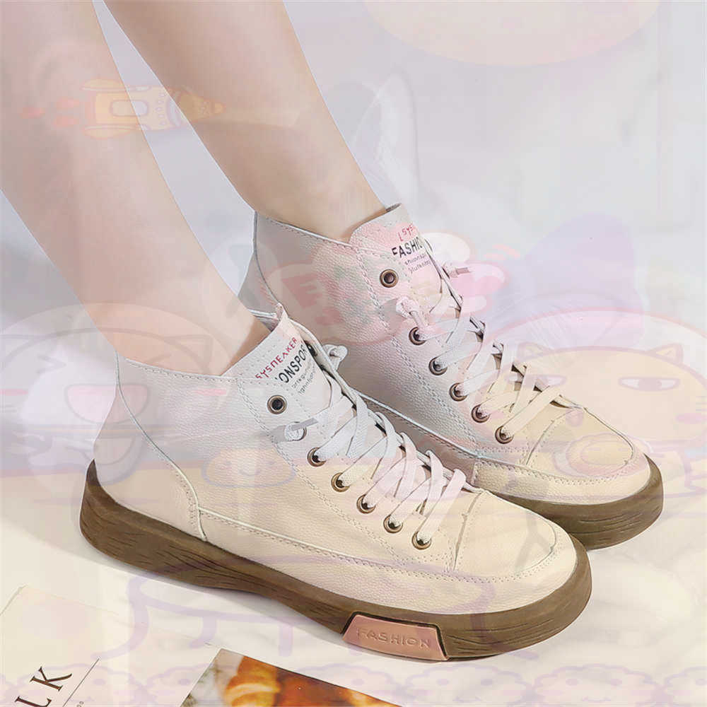 High Top Hi Cut Offers Skatebo - Luxury Lifestyle Names 评论和价格