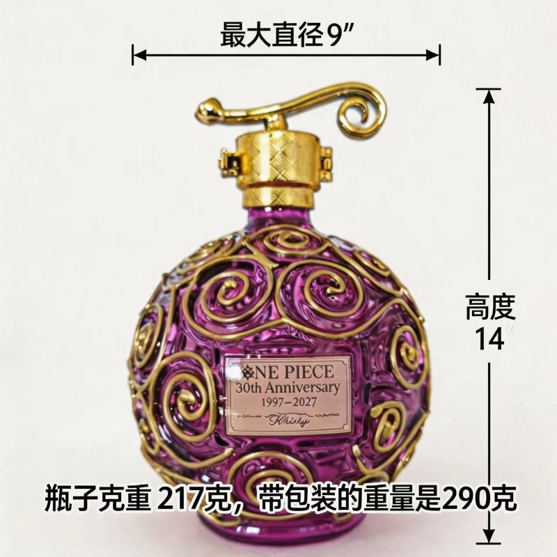 New One Piece 30th Anniversary - Glass Decanter Whiskey 评论和价格
