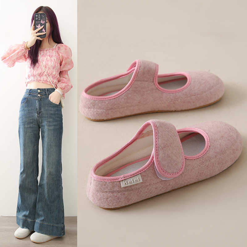 Non-slip Sole Without Heel Wom - Luxury Lifestyle Names 评论和价格